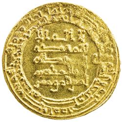 ABBASID: al-Muqtadir, 908-932, AV dinar (4.21g), Misr, AH302. AU