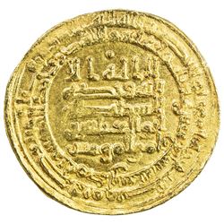 ABBASID: al-Muqtadir, 908-932, AV dinar (4.44g), Hamadan, AH317. VF-EF