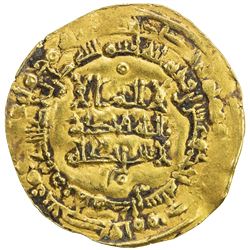 ABBASID: al-Qahir, 932-934, AV dinar (3.97g), Hamadan (Hamadhan), AH321. VF-EF