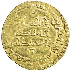 ABBASID: al-Qahir, 932-934, AV dinar (3.28g), Hamadan (Hamadhan), AH321. VF-EF