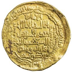 ABBASID: al-Musta'sim, 1242-1258, AV heavy dinar (14.41g), Madinat al-Salam, AH644. VF