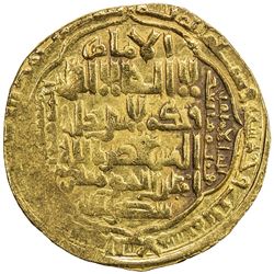 ABBASID: al-Musta'sim, 1242-1258, AV heavy dinar (11.77g), Madinat al-Salam, AH653. VF