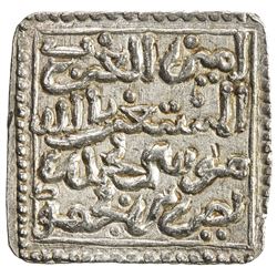 ALGARBE: Musa b. Muhammad, 1234-1262, AR square dirham (1.61g), NM, ND. AU