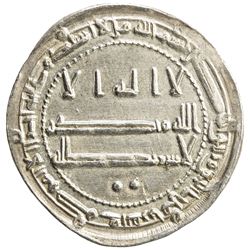 KHARIJITE: Anonymous, ca. 796-803, AR dirham (2.45g), NM, ND. EF-AU