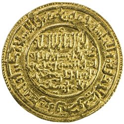 ALMORAVID: 'Ali, 1106-1142, AV dinar (4.14g), Marrakesh, AH527. VF-EF
