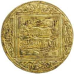 HAFSID: Abu Zakariya' Yahya I, 1230-1249, AV dinar (4.75g), Tilimsan (Tlemcen), ND. EF