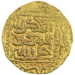 HAFSID: Abu 'Amr 'Uthman, 1435-1488, AV 1/2 dinar (2.38g), Tunis, ND. VF