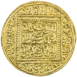 MERINID: Abu Yahya Abu Bakr, 1244-1258, AV dinar (4.66g), Sijilmasa, ND. EF-AU