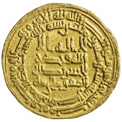 TULUNID: Ahmad b. Tulun, 868-884, AV dinar (4.15g), Misr, AH266. EF