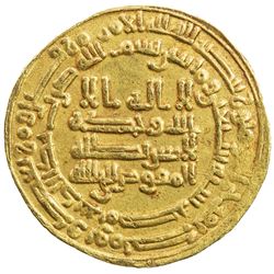 TULUNID: Ahmad b. Tulun, 868-884, AV dinar (4.08g), Misr, AH270. EF