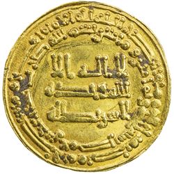 TULUNID: Khumarawayh, 884-896, AV dinar (4.33g), Misr, AH281. EF