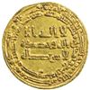 Image 1 : TULUNID: Harun, 896-905, AV dinar (4.14g), Misr, AH284. EF