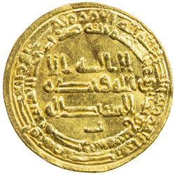 TULUNID: Harun, 896-905, AV dinar (4.16g), Misr, AH289. AU