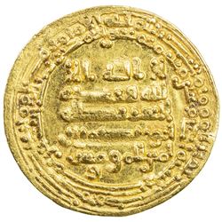 IKHSHIDID: Muhammad b. Tughj, 935-946, AV dinar (3.62g), Misr, AH331. AU
