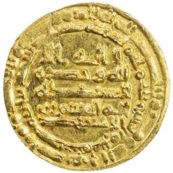 IKHSHIDID: Abu'l-Qasim Unujur, 946-961, AV dinar (3.76g), Misr, AH342. UNC