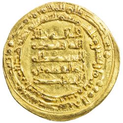 IKHSHIDID: Abu'l-Qasim Unujur, 946-961, AV dinar (4.33g), Misr, AH343. AU