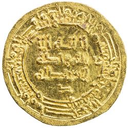 IKHSHIDID: Kafur, 966-968, AV dinar (4.12g), Misr, AH356. AU