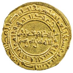 FATIMID: al-Zahir, 1021-1036, AV dinar (4.21g), Misr, AH416. EF