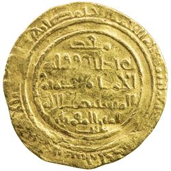 FATIMID: al-Mustansir, 1036-1094, AV dinar (3.95g), al-Iskandariya, AH481. F-VF
