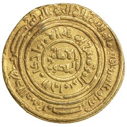 FATIMID: al-Amir al-Mansur, 1101-1130, AV dinar (4.17g), Misr, AH510. VF