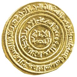 FATIMID: al-Amir al-Mansur, 1101-1130, AV dinar (4.33g), al-Mu'izziya al-Qahira, AH519. AU
