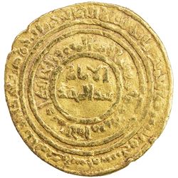 FATIMID: al-Hafiz, 1131-1149, AV dinar (4.17g), Misr, AH527. F