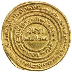 FATIMID: al-Hafiz, 1131-1149, AV dinar (4.33g), Misr, AH528. EF
