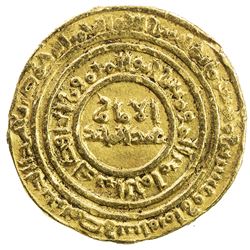 FATIMID: al-Hafiz, 1131-1149, AV dinar (4.25g), Misr, AH528. VF