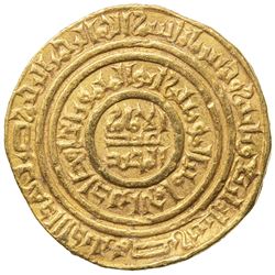 FATIMID: al-Hafiz, 1131-1149, AV dinar (4.25g), Misr, AH534. VF