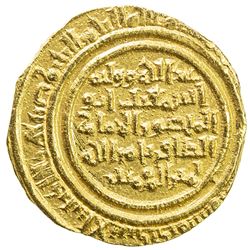 FATIMID: al-Zafir, 1149-1154, AV dinar (4.05g), al-Iskandariya, DM. EF-AU