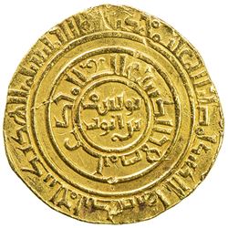 AYYUBID: al-Nasir Yusuf I (Saladin), 1169-1193, AV dinar (4.25g), al-Iskandariya, AH58x. VF