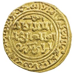 AYYUBID: al-Kamil Muhammad I, 1218-1238, AV dinar (6.30g), al-Qahira, AH628. VF