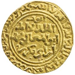 AYYUBID: al-Kamil Muhammad I, 1218-1238, AV dinar (5.35g), al-Qahira, AH631. EF