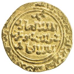 AYYUBID: Abu Bakr II, 1238-1240, AV dinar (4.67g), al-Qahira, AH635. F-VF