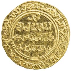 AYYUBID: al-Salih Ayyub, 1238-1239, AV dinar (4.29g), al-Qahira, AH642. UNC