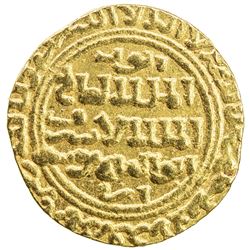 AYYUBID: al-Ashraf Musa II, 1250-1254, AV dinar (5.98g), al-Qahira, AH649. EF