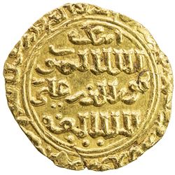 BAHRI MAMLUK: 'Ali I, 1257-1259, AV dinar (3.42g) (al-Qahira), AH657. EF