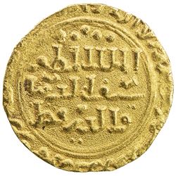 BAHRI MAMLUK: Qutuz, 1259-1260, AV dinar (4.43g), al-Iskandariya (Alexandria), AH658. EF