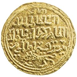 BAHRI MAMLUK: Baybars I, 1260-1277, AV dinar (5.08g), al-Qahira, AH(65)9. AU