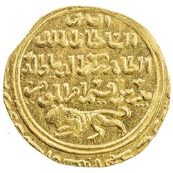 BAHRI MAMLUK: Baybars I, 1260-1277, AV dinar (5.08g), al-Qahira, AH(65)9. EF-AU