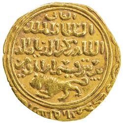 BAHRI MAMLUK: Baybars I, 1260-1277, AV dinar (4.71g), al-Qahira, AH662. EF