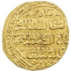 BAHRI MAMLUK: Khalil, 1290-1293, AV dinar (5.58g), al-Qahira al-Mahrusa ("Cairo the Protected"), DM.