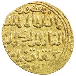 BAHRI MAMLUK: Kitbugha, 1294-1296, AV dinar (4.45g), al-Qahira, DM. VF-EF