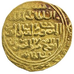 BAHRI MAMLUK: Lajin, 1296-1299, AV dinar (6.54g), al-Qahira, AH6xx. EF