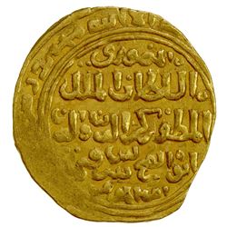 BAHRI MAMLUK: Baybars II, 1309-1310, AV dinar (4.61g), al-Qahira, DM. EF