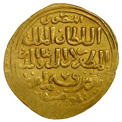 BAHRI MAMLUK: Baybars II, 1309-1310, AV dinar (6.22g), al-Qahira, AH(70)8. VF