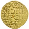 Image 2 : BURJI MAMLUK: Barquq, 2nd reign, 1390-1399, AV heavy dinar (13.65g) (al-Qahira), AH7(9)4. EF-AU