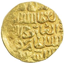 BURJI MAMLUK: Faraj, 1399-1405 & 1406-1412, AV heavy dinar (11.02g), al-Qahira, DM. VF-EF