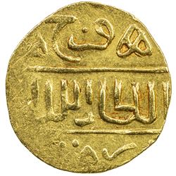 BURJI MAMLUK: Faraj, 1399-1405 & 1406-1412, AV bunduqi (3.45g), al-Qahira, AH81x. VF