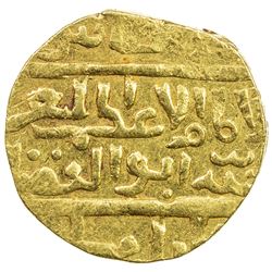 BURJI MAMLUK: al-Musta'in, 1412, AV bunduqi (3.43g), al-Qahira, AH(81)5. EF